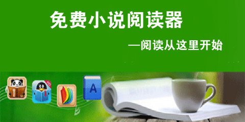 爱游戏体育登录页面